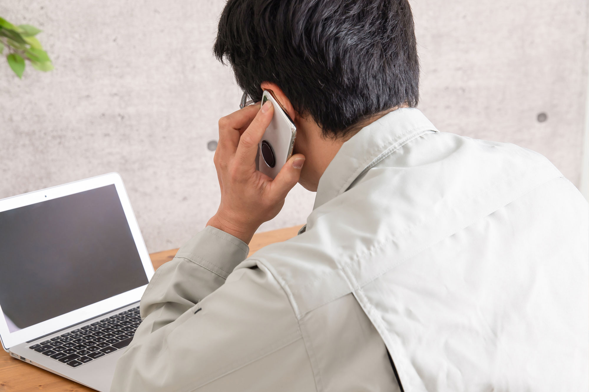 テキストテキスト / TEXT